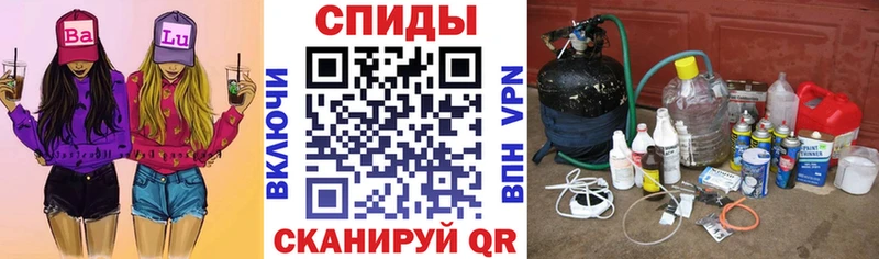 АМФ Розовый  Лесосибирск 