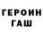 COCAIN Columbia Taras Potapchuk