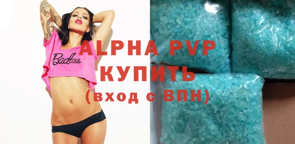 ешки Балабаново