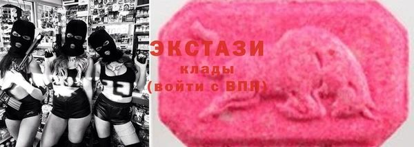 spice Арсеньев