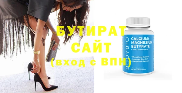 винт Приозерск