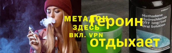 MDMA Аркадак
