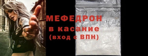 spice Арсеньев