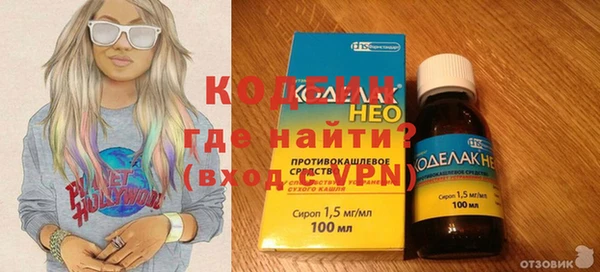spice Арсеньев