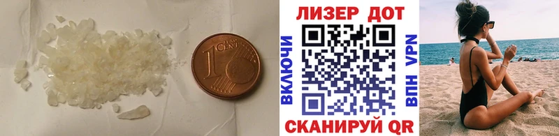 сколько стоит Лесосибирск mega зеркало ЛСД экстази ecstasy