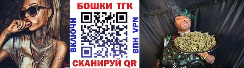 Канабис тримм  Лесосибирск 